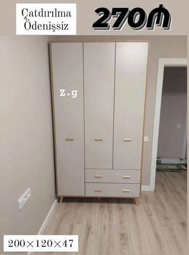 Divanlar: Yeni, 3 qapılı Düz dolab, Şifonyer lalafo.az -da Divanlar: Yeni, 3 qapılı Düz dolab, Şifonyer
