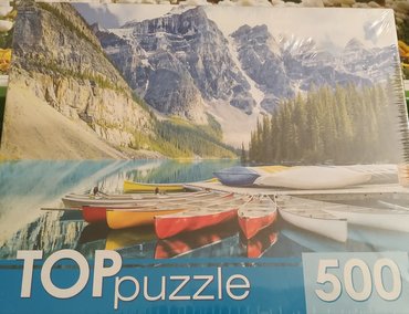 Oyuncaqlar: Müxtəlif sayda pazllar üçün yaza bilərsiniz. Çatdırılma pulsuzdur — 2