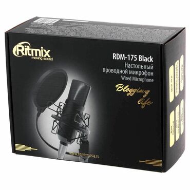 Наушники: Студийный микрофон Ritmix RDM-175 : Конденсаторный микрофон с 16