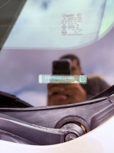 Ford: Tecili satilir Xanim idare edib — 16