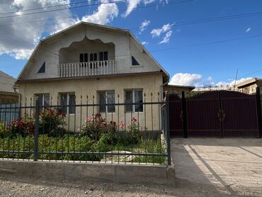купить дом покровке за волной: Дом, 93 м², 4 комнаты, Собственник