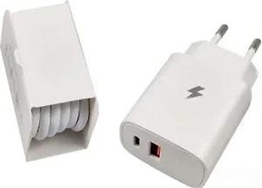 Kablovi za telefone: Punjač 25W PD – Super Fast Charging + USB-C na USB-C kabl - Snaga: 25 — 18