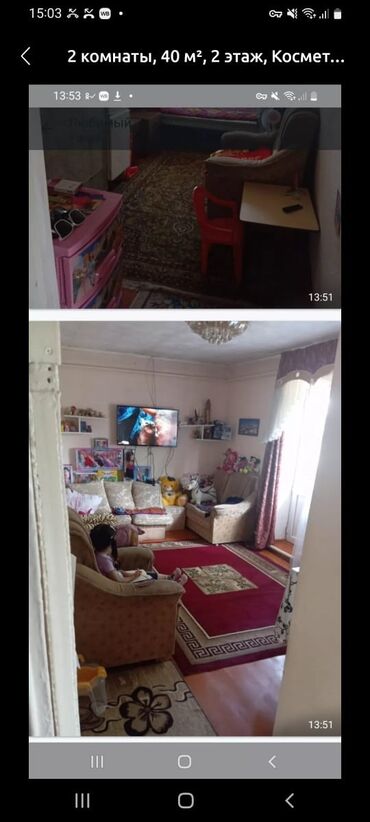 купить квартиру в токмаке кыргызстан: 2 комнаты, 40 м²