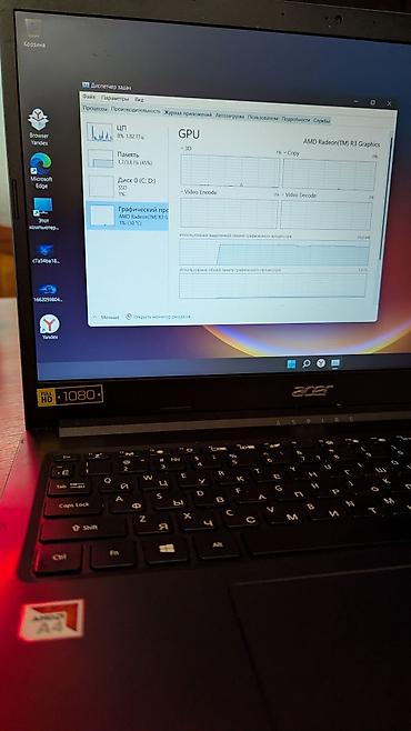Acer: İşlənmiş Acer Aspire, 15.6 ", AMD A4, 128 GB, Ünvandan götürmə — 6