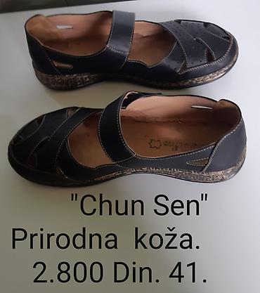 Sandale: Chun Sen ženske kožne sandale - Materijal: prirodna koža (gornjište i — 3