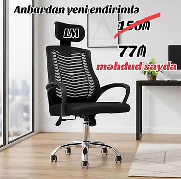 Ofis mebeli: Yeni, Təkərli — 1