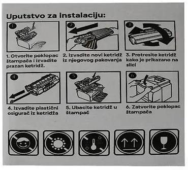 Druga oprema za računare i laptopove: Gembird laserski toner – kompatibilna zamena za HP - Tip: laserski — 3