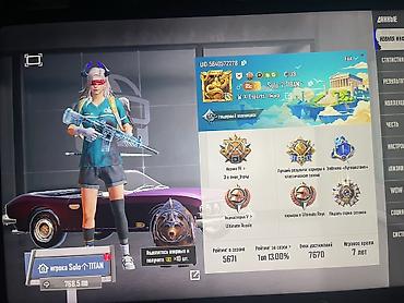 ош жапалак: Игровой аккаунт PUBG Mobile Основное: - UID: 8 - Ник: Solo↑TITAN - — 1