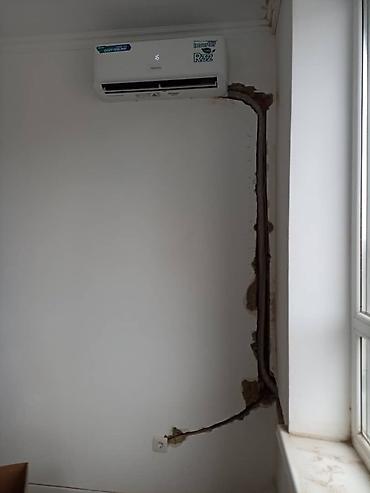 Кондиционеры: Кондиционер Midea Инверторный, Охлаждение, Обогрев, Вентиляция — 9