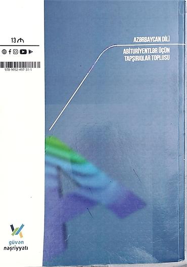 qalin teker velosiped: Azərbaycan dili test. Təzə kimi. İçinde heç bir yazı yoxdur. Orjinal — 2