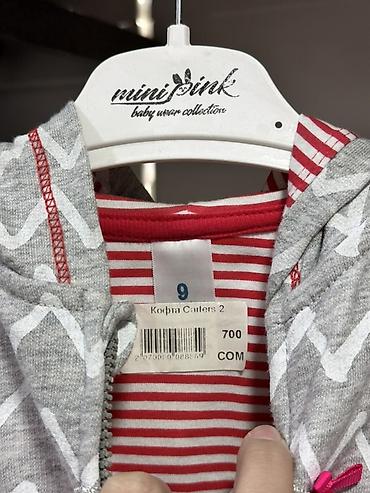nike tech fleese: Детская толстовка с капюшоном mini pink baby wear collection. - — 2