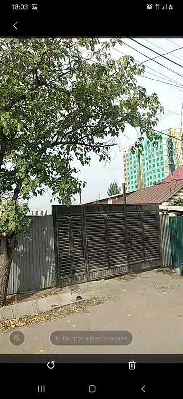 Продаётся ворота
