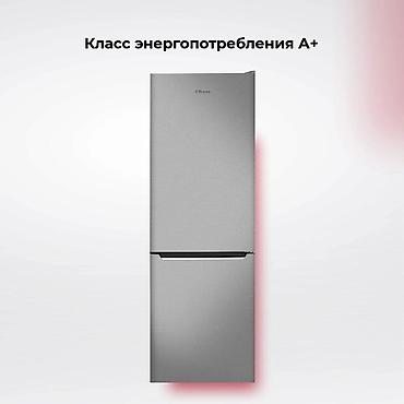 hansa: Холодильник Hansa, Новый, Двухкамерный, Low frost — 4
