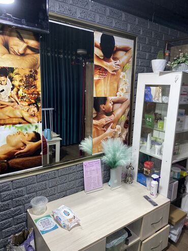 Мануальные терапевты: Массажист. Процент — 9