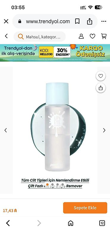 asit: Missha göz makyajı temizleyici - PERIPERAInk Lip & Eye Remover — 1