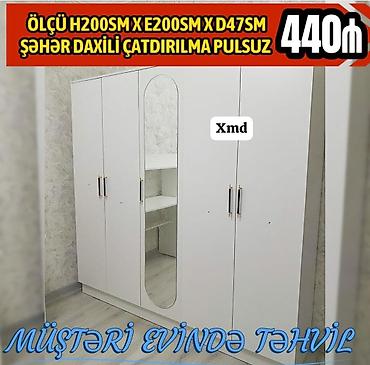 3d rucka: Ağ rəngli 5 qapılı şkaf. Orta qapıda tam boy güzgü yerləşdirilib — 1