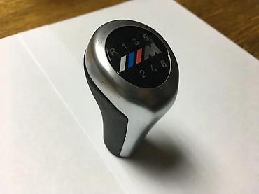 RUČICA MENJAČA BMW M X5 - 6 BRZINA - ORIGINAL | NOVO ! ORIGINALNE