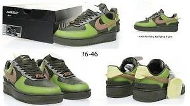 Patike: PRELEPI MODELI AF1 PATIKA, MEGA HIT | Novo! ! ! Hit! ! ! Hit! ! ! na lalafo.rs — 16 Patike: PRELEPI MODELI AF1 PATIKA, MEGA HIT | Novo! ! ! Hit! ! ! Hit! ! ! — 16