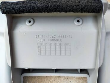 Другие аксессуары для салона: На Хонду Стрим, Продаю потолочную полку, полка, бардачок, кармашек — 5