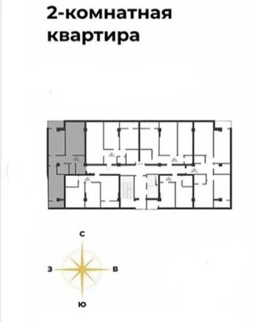 вторичное жилье: 2 комнаты, 75 м², Элитка, 13 этаж, ПСО (под самоотделку)