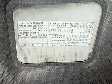 570 lexus 2019 цена: Toyota Camry: 2005 г., 2.4 л, Автомат, Бензин, Седан — 4
