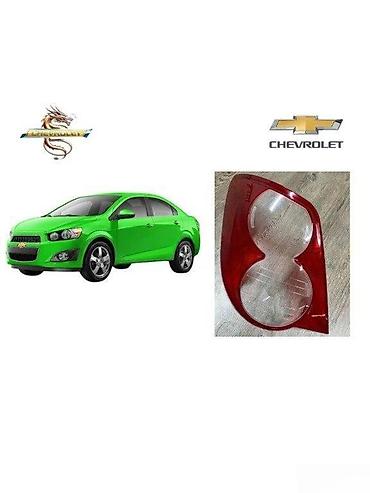 aveo t300: Halogen, Chevrolet 2013 il, Analoq, Çin, Yeni — 1