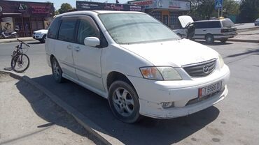 донголок 14 с: Mazda MPV: 2000 г., 2.5 л, Автомат, Бензин, Вэн/Минивэн