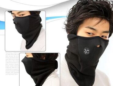 маска для лица: Маска-Балаклава для защиты лица от ветра и холода 🏛️Адрес пр. Чуй 176