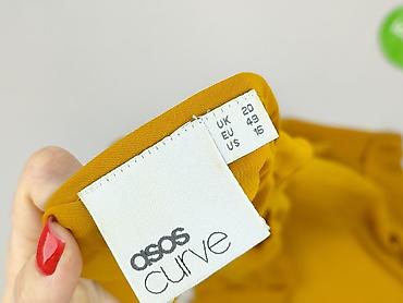 canda zwrot: Asos, Top damski, rozmiar 4XL — 5