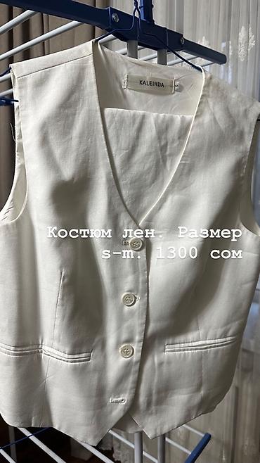 Наборы украшений: Комплект аксессуаров: 1) Браслет «Ювелирный Холдинг» - Металл — 23