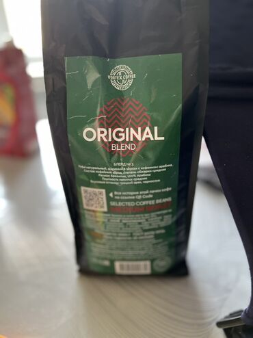 молочный шоколад: Молотый кофе "Original Blend" и какао от ALMAFOOD в упаковке объемом 1