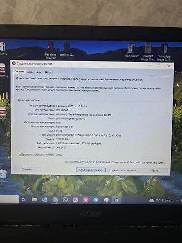 Ноутбуки и аксессуары: Satılır: Acer Aspire A315-54K – İdeal vəziyyətdə ✅ Intel Core i3 — 3