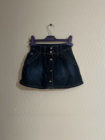 Ətəklər: Ətək, 7 - 8 yaş, Mexx — 7