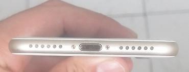 i̇pad mini 7: IPhone 7, 32 GB, Qızılı, Barmaq izi — 7