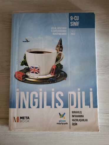 Rus dili: İngilis dili 9-cu sinif, 2022 il