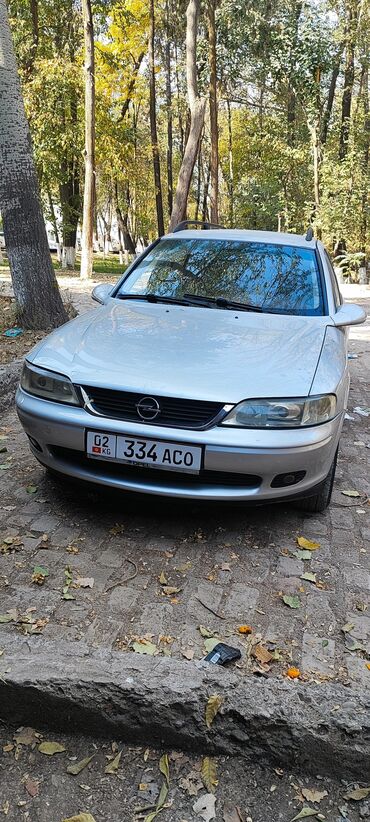 кпп москвич: Opel Vectra: 2001 г., 2.2 л, Механика, Бензин, Универсал