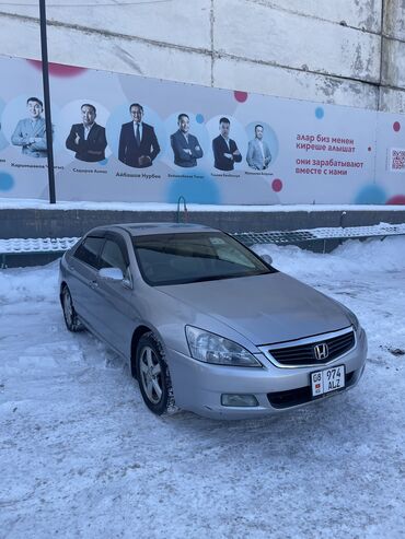 лямбда зонд хонда цивик: Honda Inspire: 2003 г., 3 л, Типтроник, Бензин, Седан