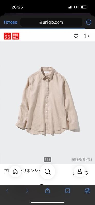 толстовка женская оверсайз: Льняная рубашка Uniqlo - Модель: классическая рубашка на пуговицах -