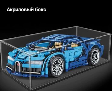 Игрушки: Конструктор Bugatti 🔥 на пульте управления 🔥 В комплекте: ⚡️моторчики