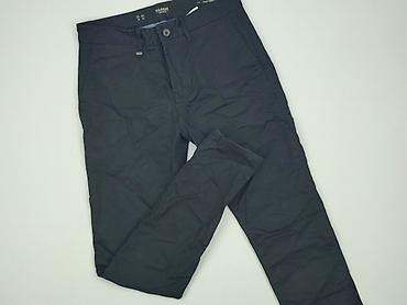 kazar barefoot: PULL&BEAR, Spodnie materiałowe damskie, rozmiar S — 1