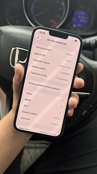 iphone 17 r: IPhone 13 Pro, Б/у, 128 ГБ, Alpine Green, 76 % — 4