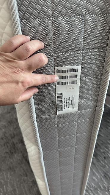 Yeni, Ortopedik matras, İki nəfərlik