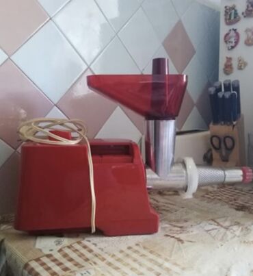 домашние костюмы: Куплю южанку