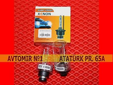 нижнее белье баку: D2r lampa 🚙🚒 ünvana və bölgələrə ödənişli çatdırılma 💳birkart və — 1