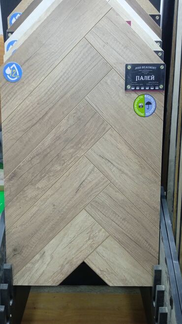 Кварц-виниловая плитка: Кварц винил под ключ Доставка до дома Подбор цвета 3д визуал — 3