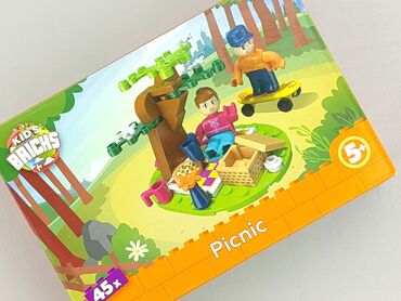 buty na platformie dla dzieci: Bricks for Kids, condition - Perfect at lalafo.pl buty na platformie dla dzieci: Bricks for Kids, condition - Perfect