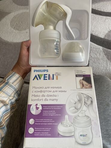 avent ручной молокоотсос серии comfort natural: Молокоотсос
