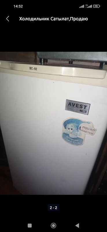 холоденик бу: Холодильник Avest, Б/у, Однокамерный