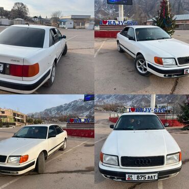 audi a8l: Срочный баада бул эки машине сатылат ауди с4 2,8 объем 1992 жыл хонда