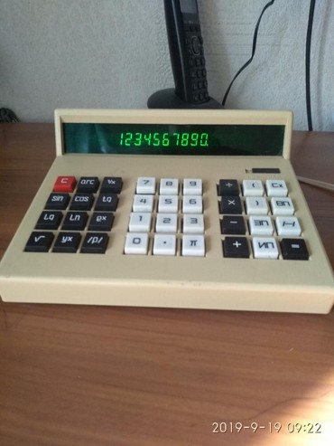 электронный калькулятор in Кыргызстан | КАНЦТОВАРЫ: Калькулятор электронный адрес 8мкр